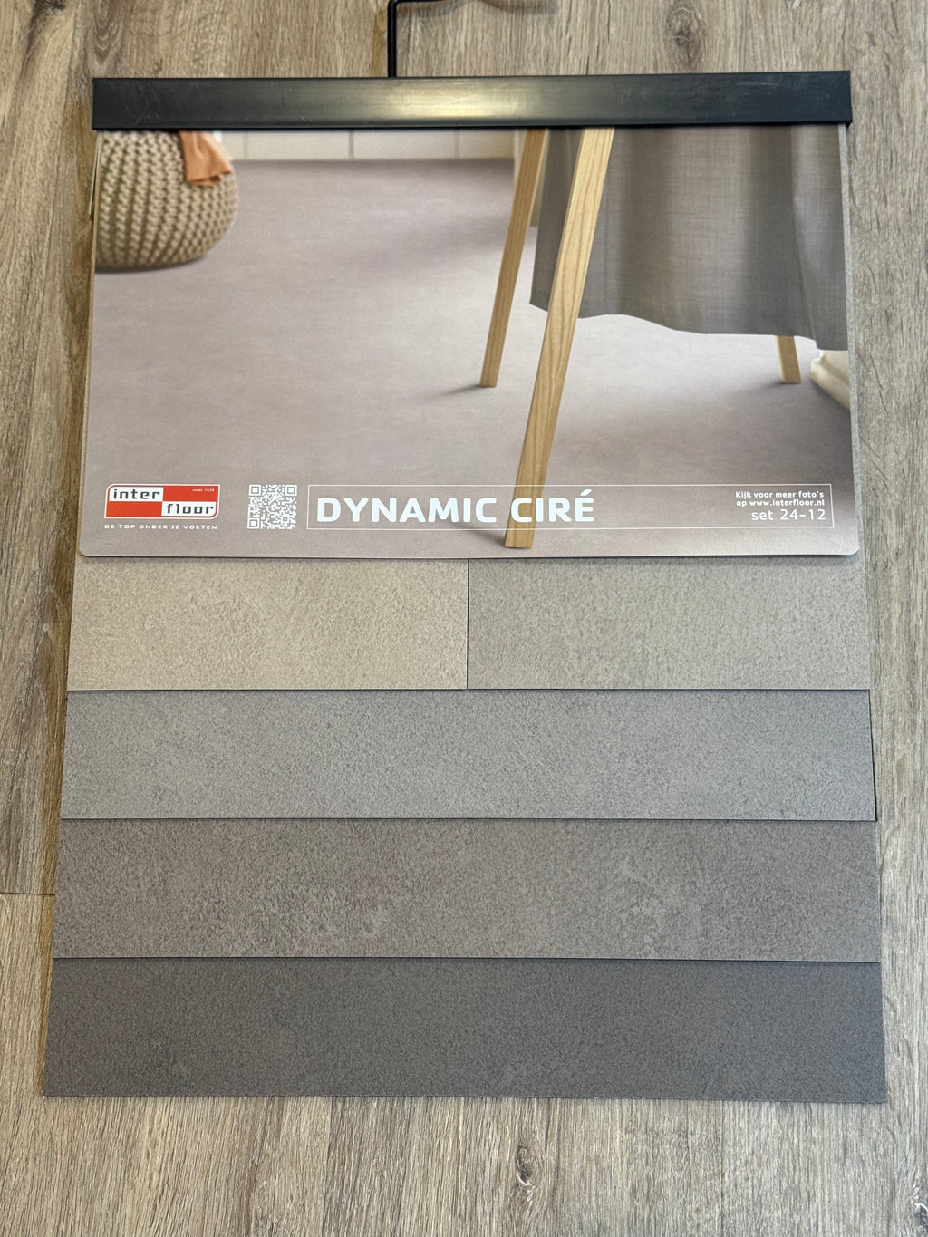 Interfloor | Dynamic Ciré | Vinyl